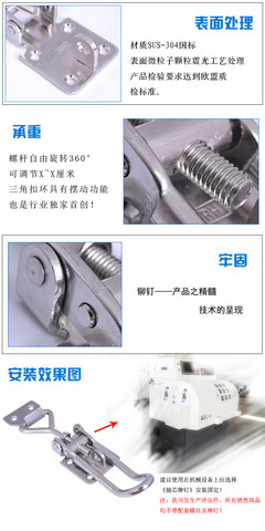 【专业解析】纳汇牌NRH 5601A马特斯可调扣 五金行业的高性能箱包配件