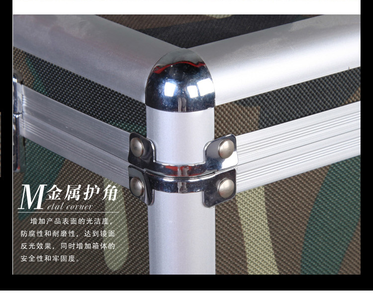 定制铝箱 品质与专业并重的五金工具箱解决方案