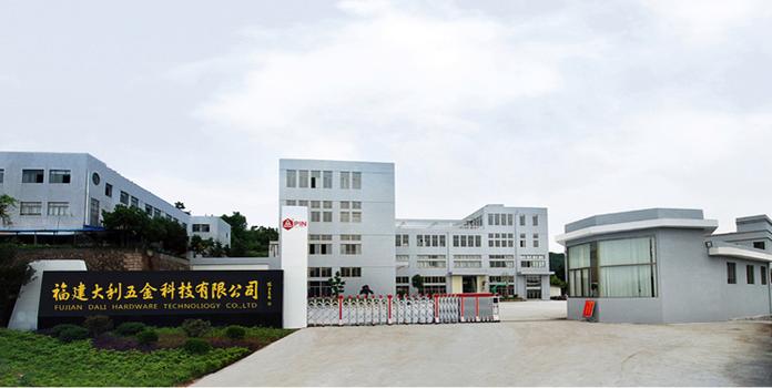 精工利器，匠心铸就——记张良俊与他的五金刀剪王国