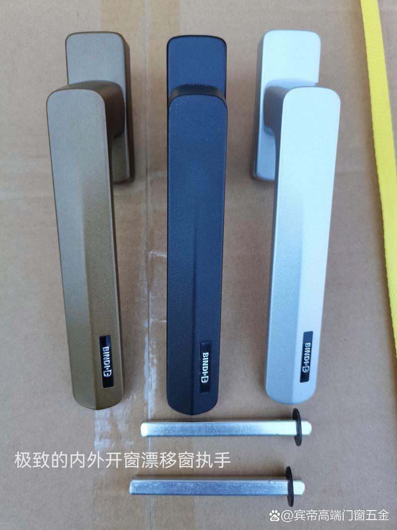 以耐用之名 隐形内开内倒、多点门锁与执手合页
